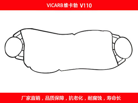 V110 plate heat exchanger gasket